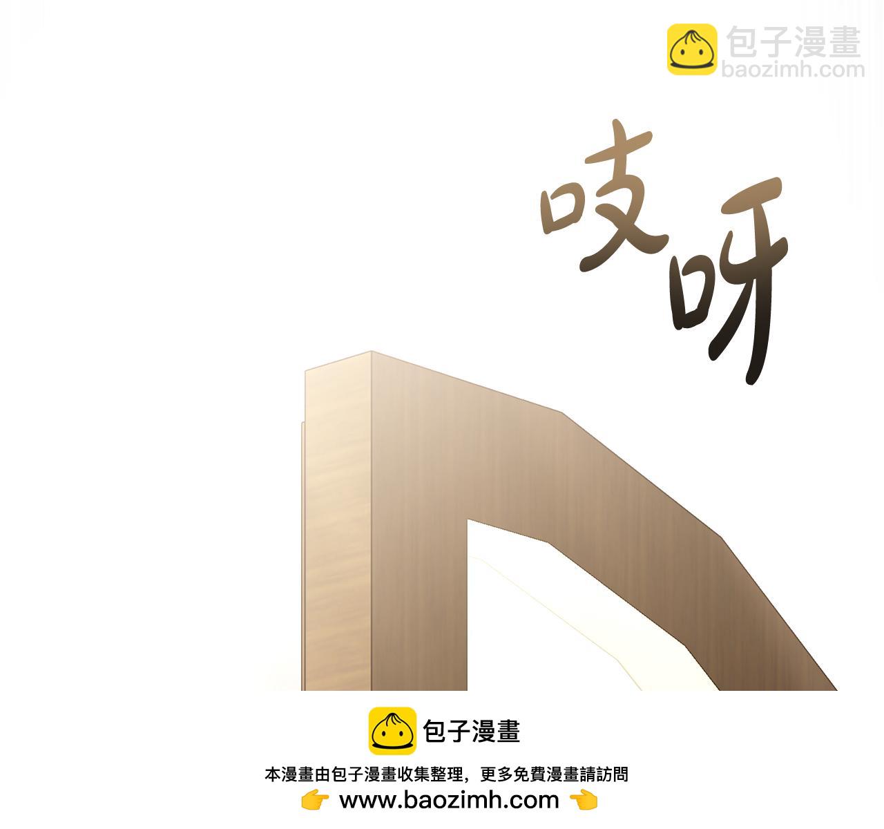 第24话 牵手189