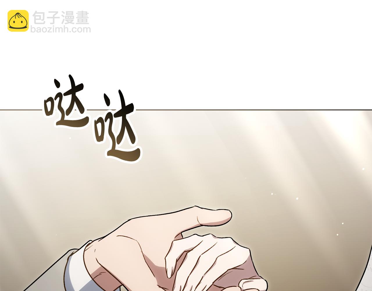 第24话 牵手192