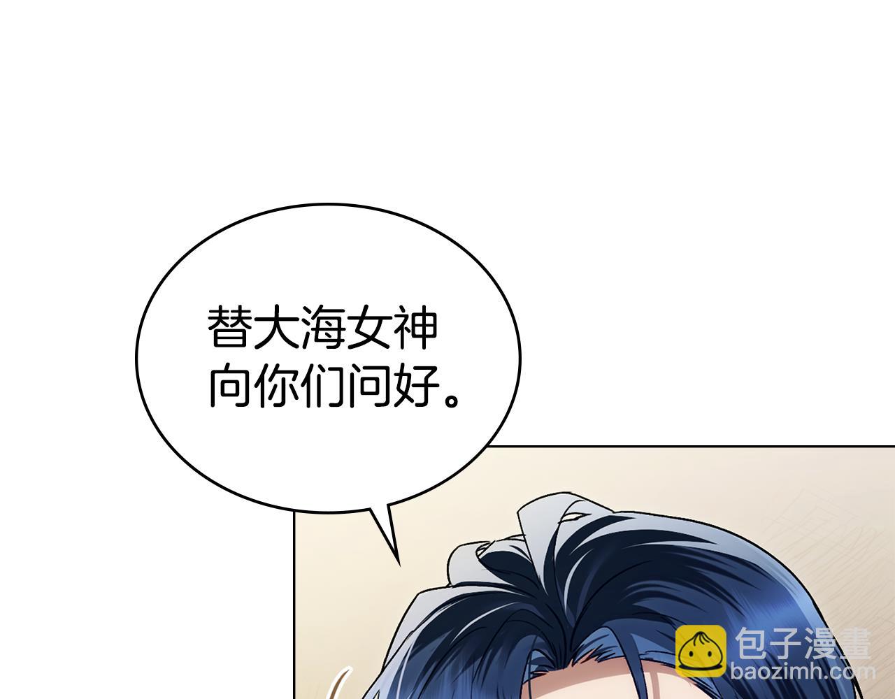 第24话 牵手204