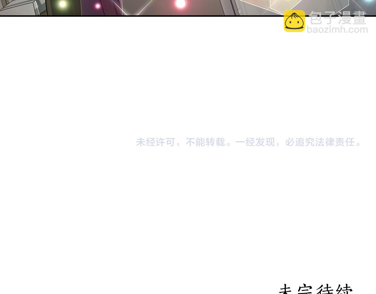 第24话 牵手220