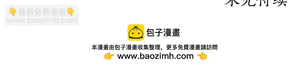 第24话 牵手221