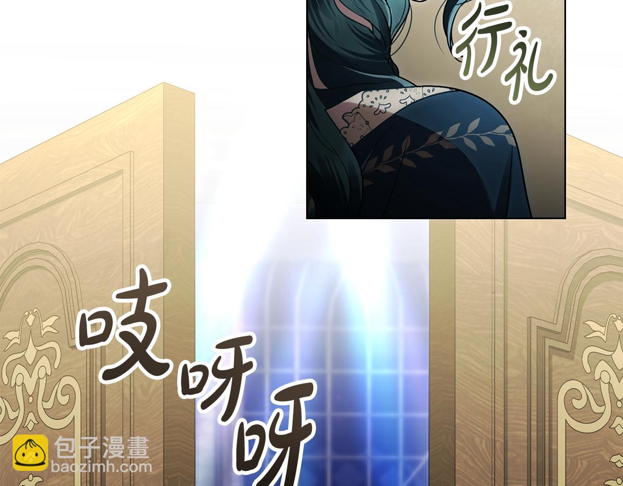 第24话 牵手30