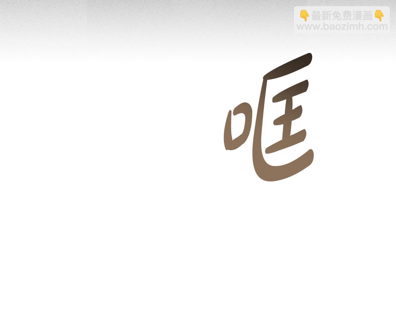 第24话 牵手35