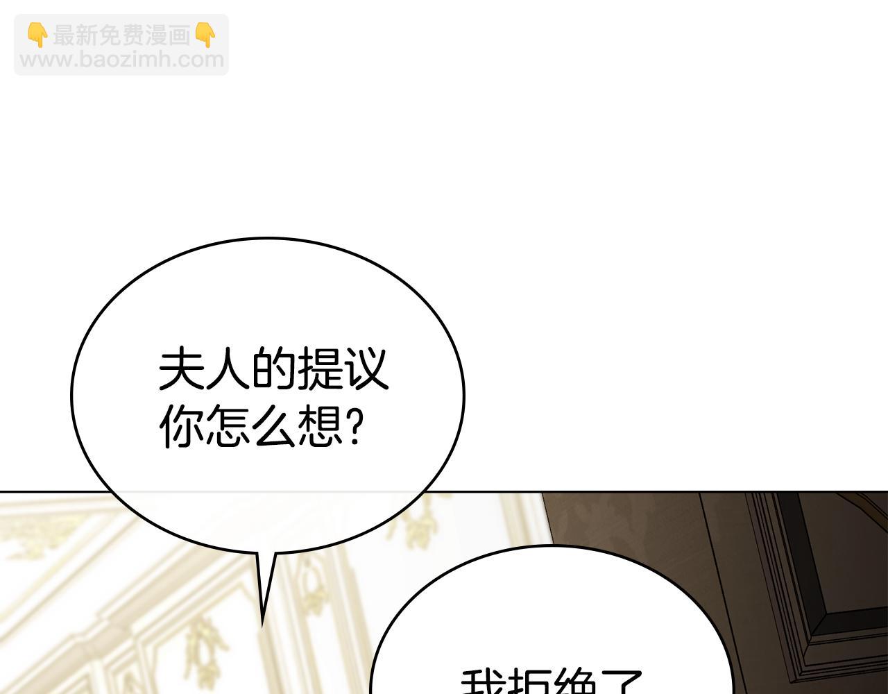 第24话 牵手36