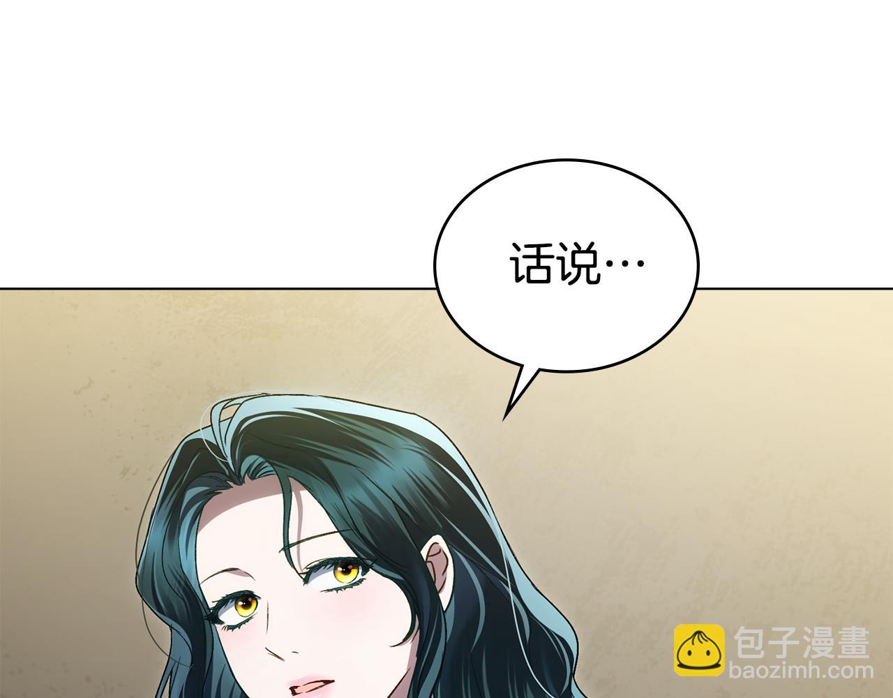 第24话 牵手39