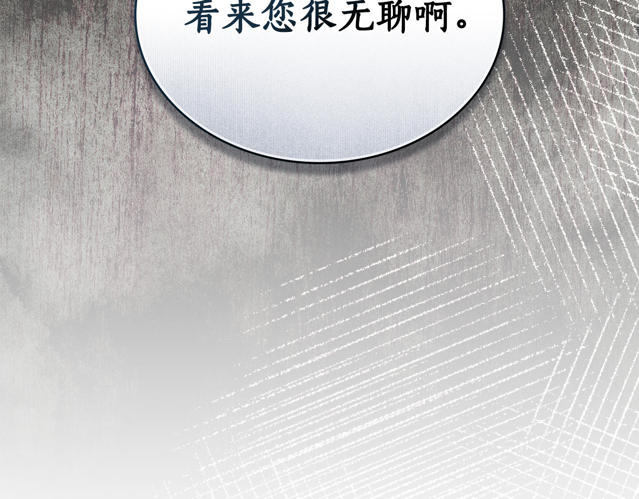 第24话 牵手5