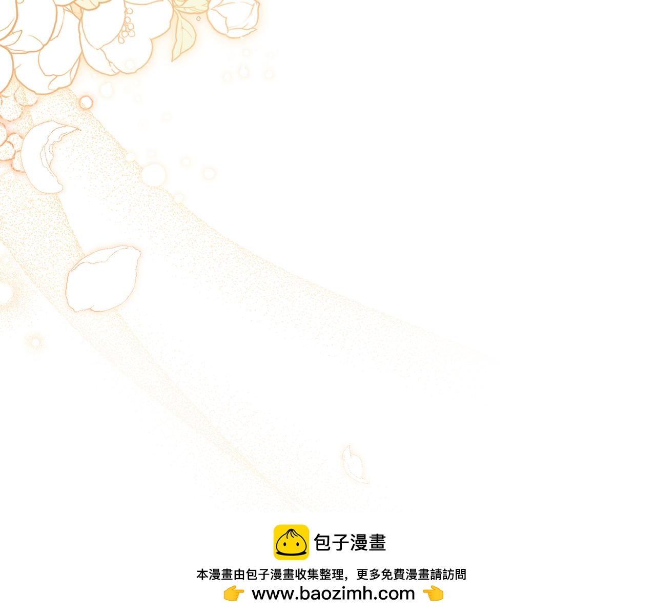 第24话 牵手53