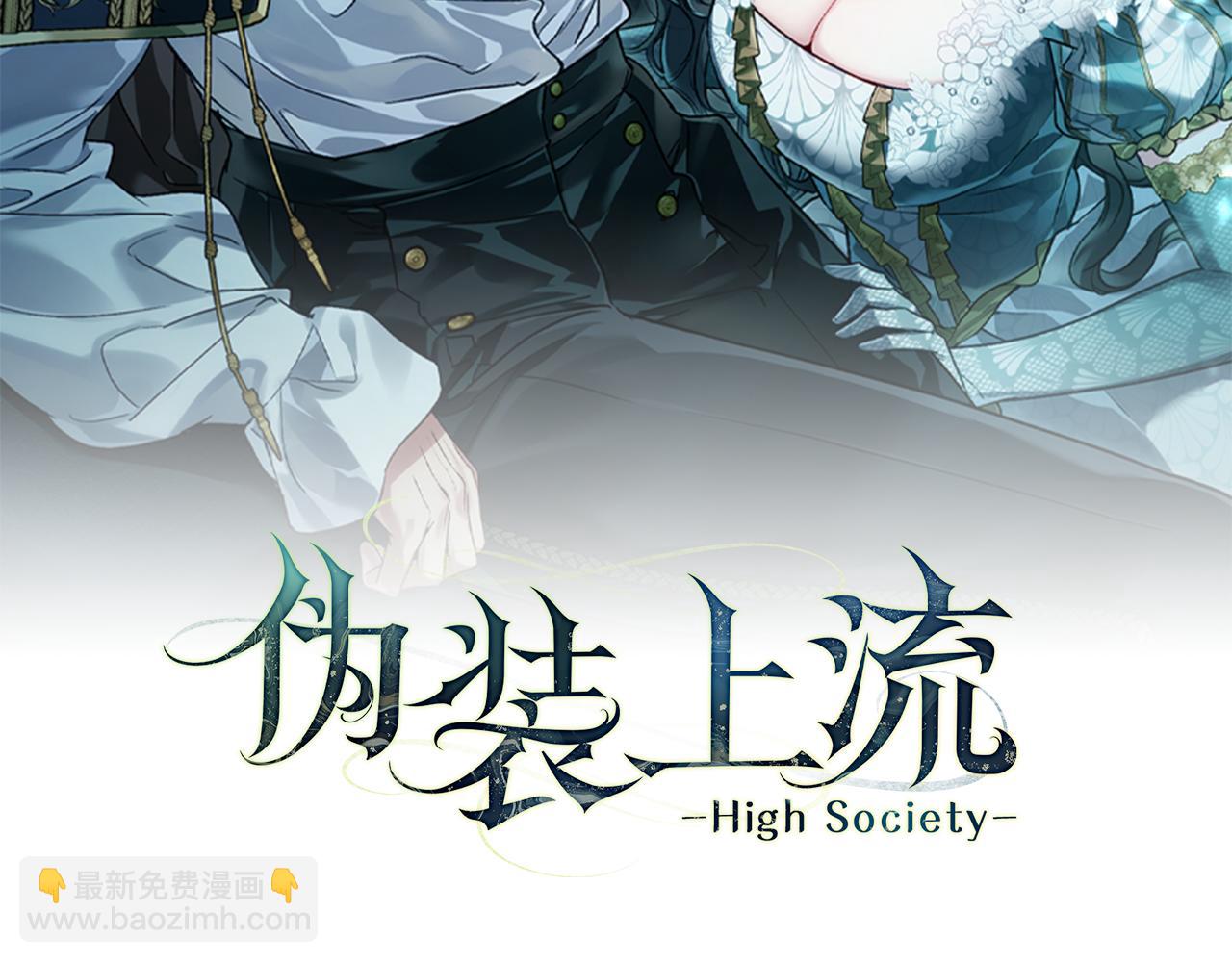 第24话 牵手56