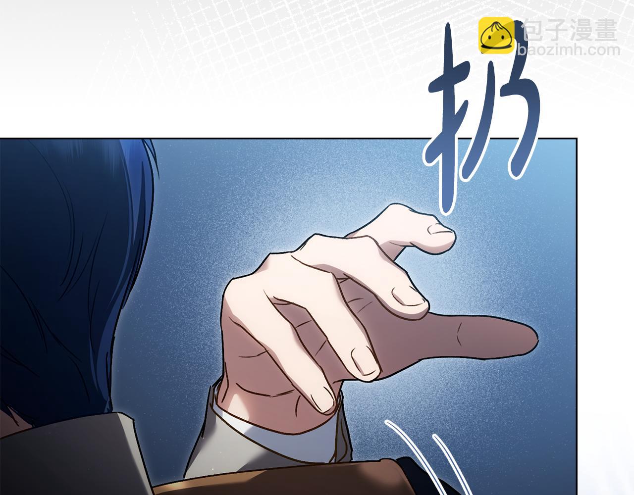 第24话 牵手6
