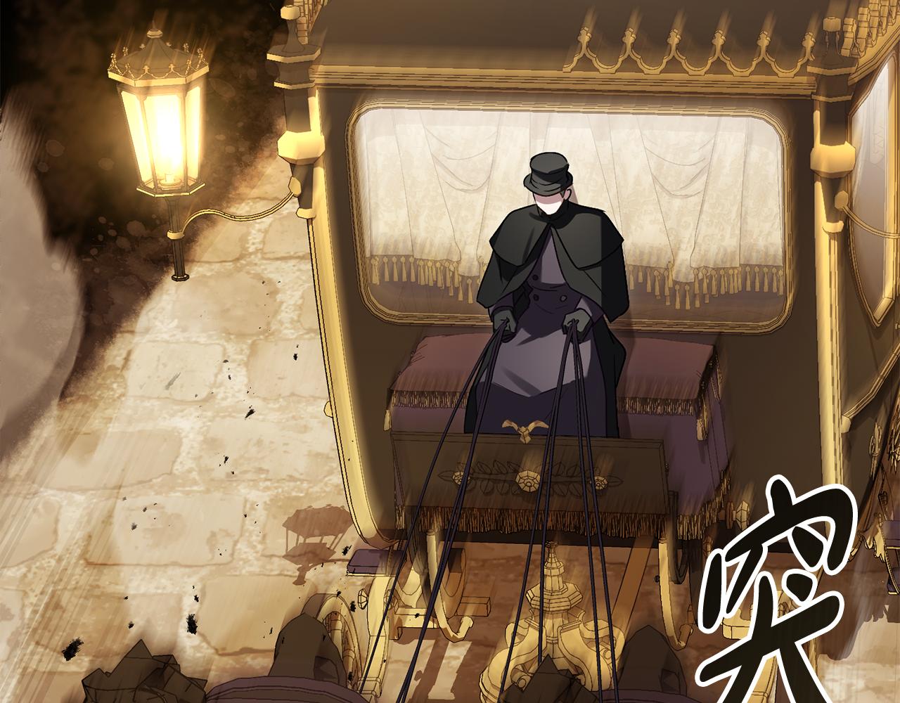 第24话 牵手76