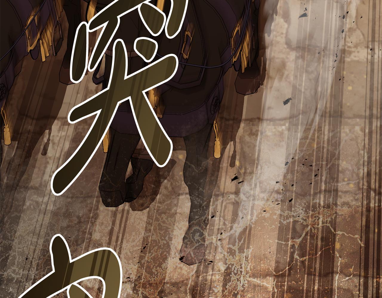 第24话 牵手78