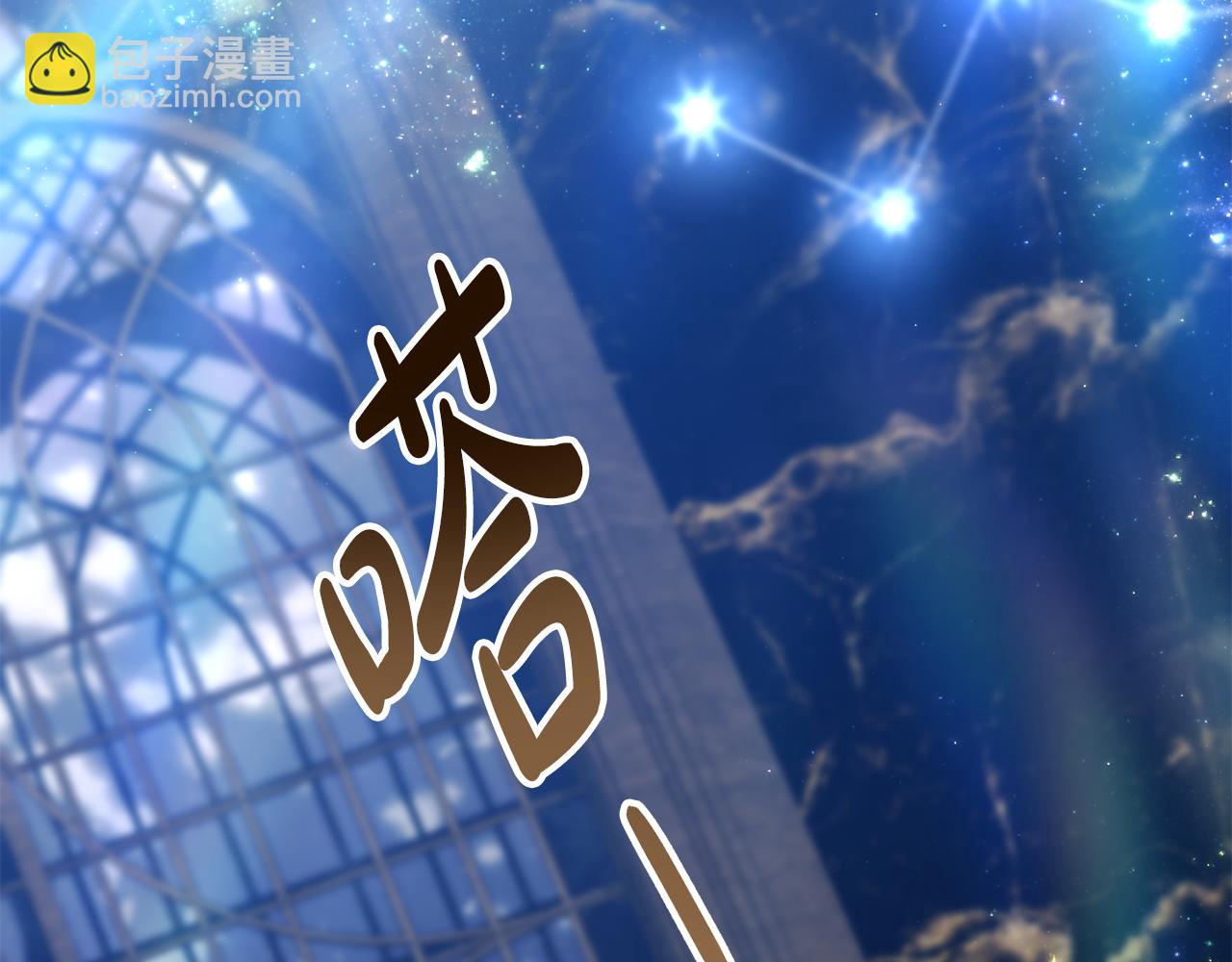 第24话 牵手8