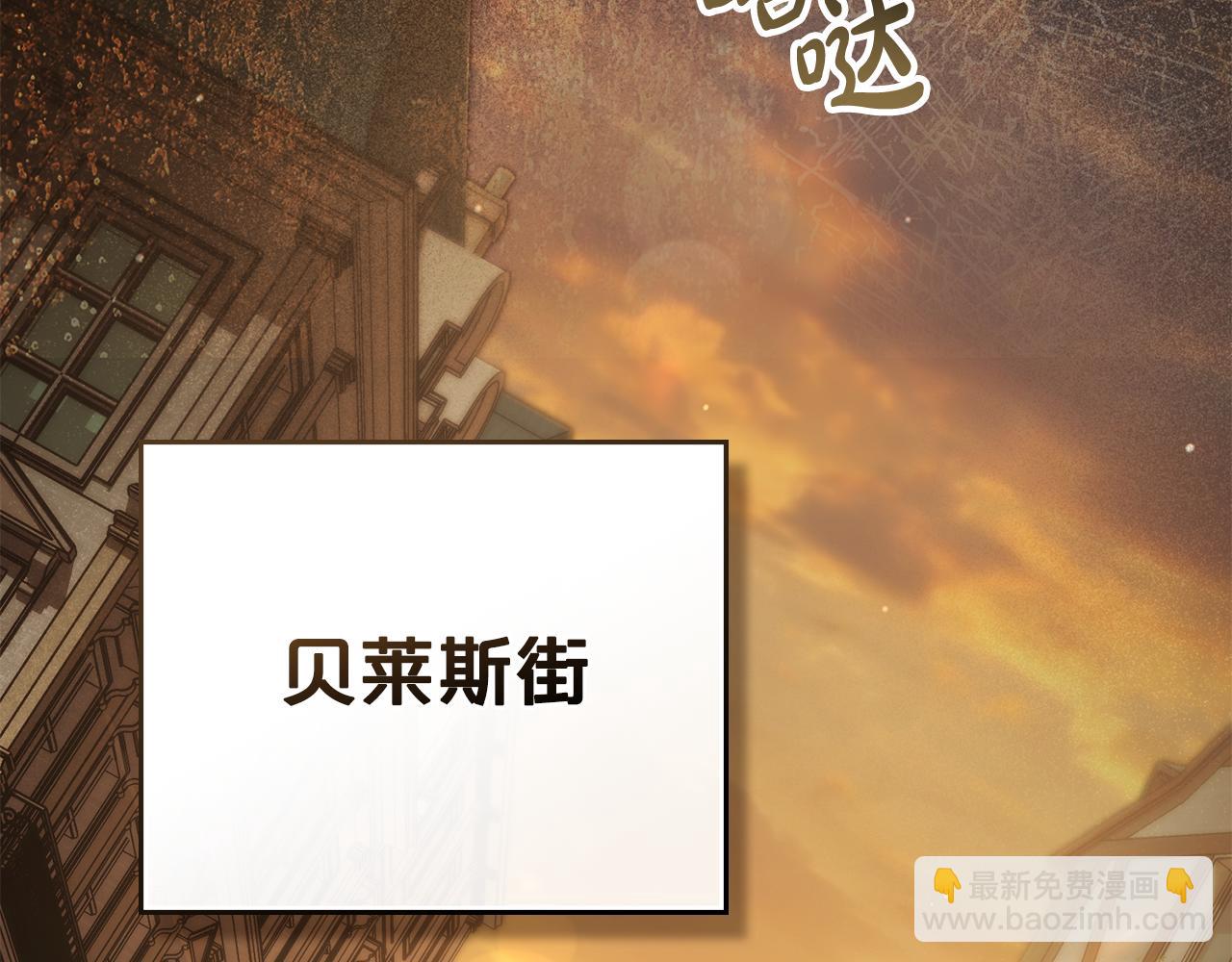 第24话 牵手82
