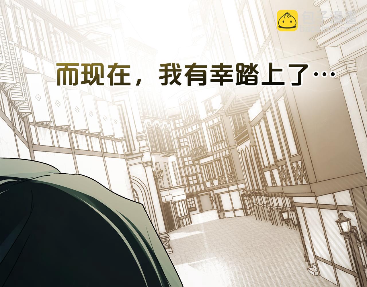 第24话 牵手88