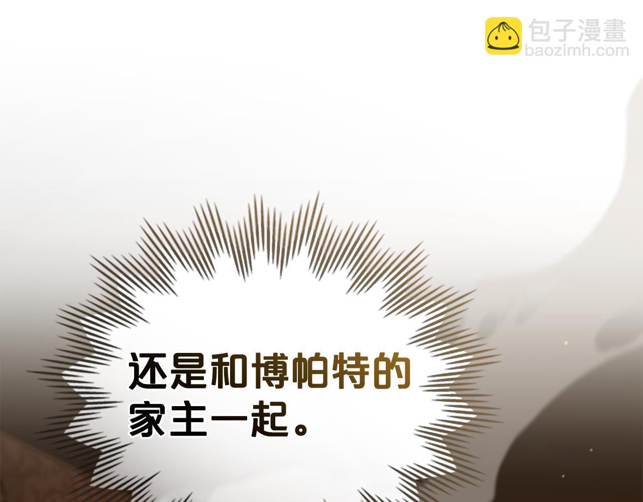 第24话 牵手94