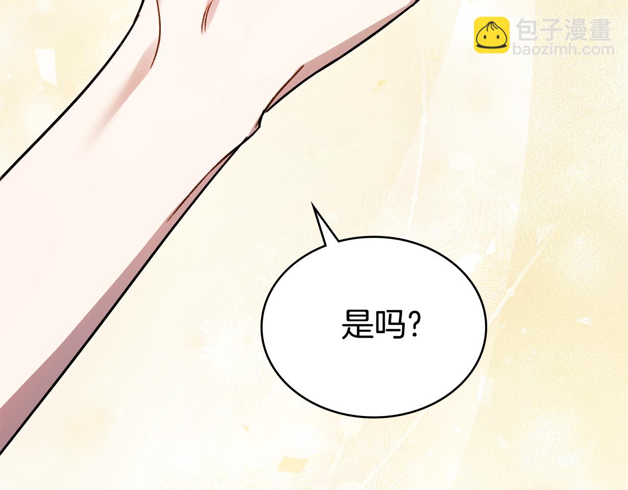 第25话 买珠宝114