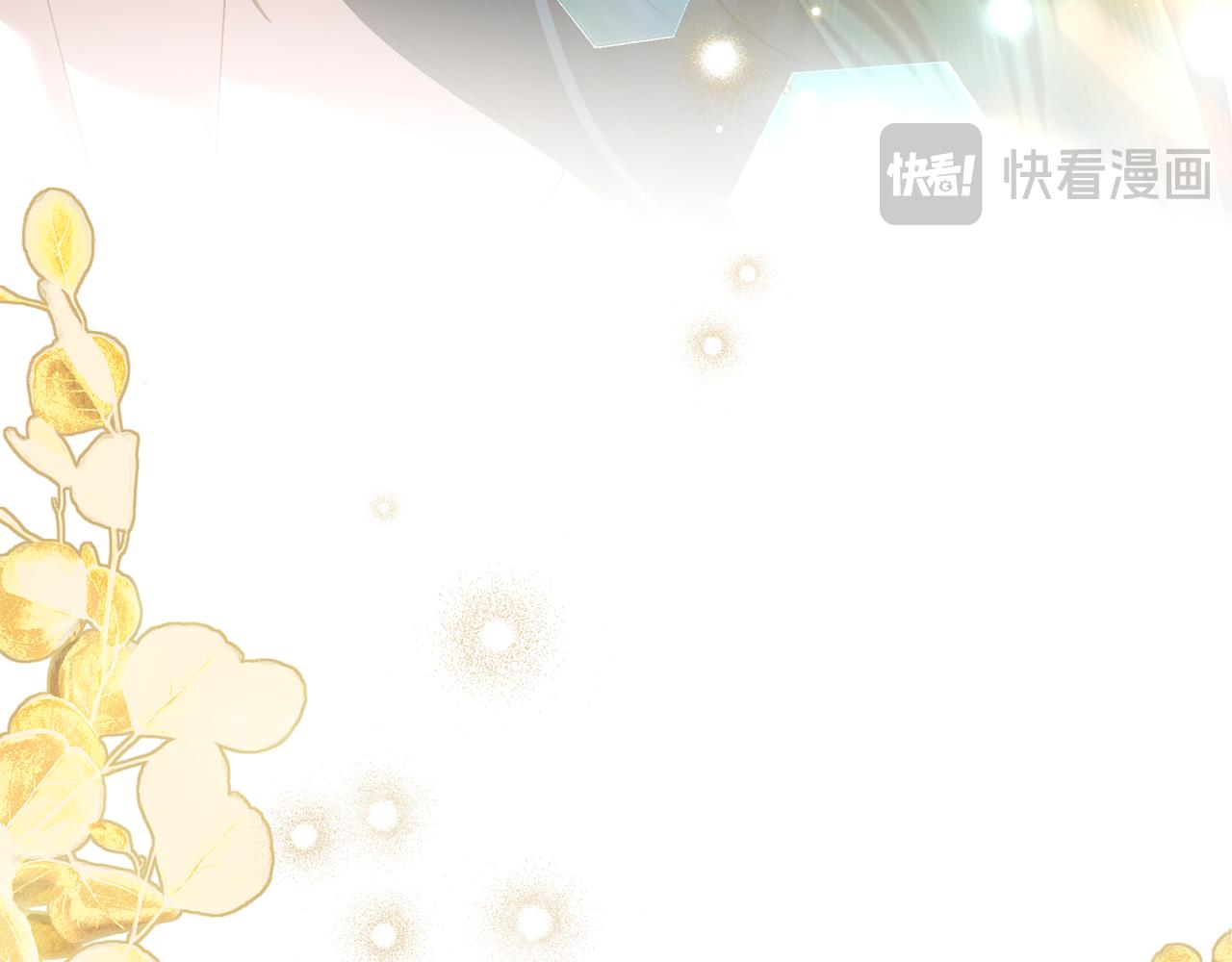 第25话 买珠宝121
