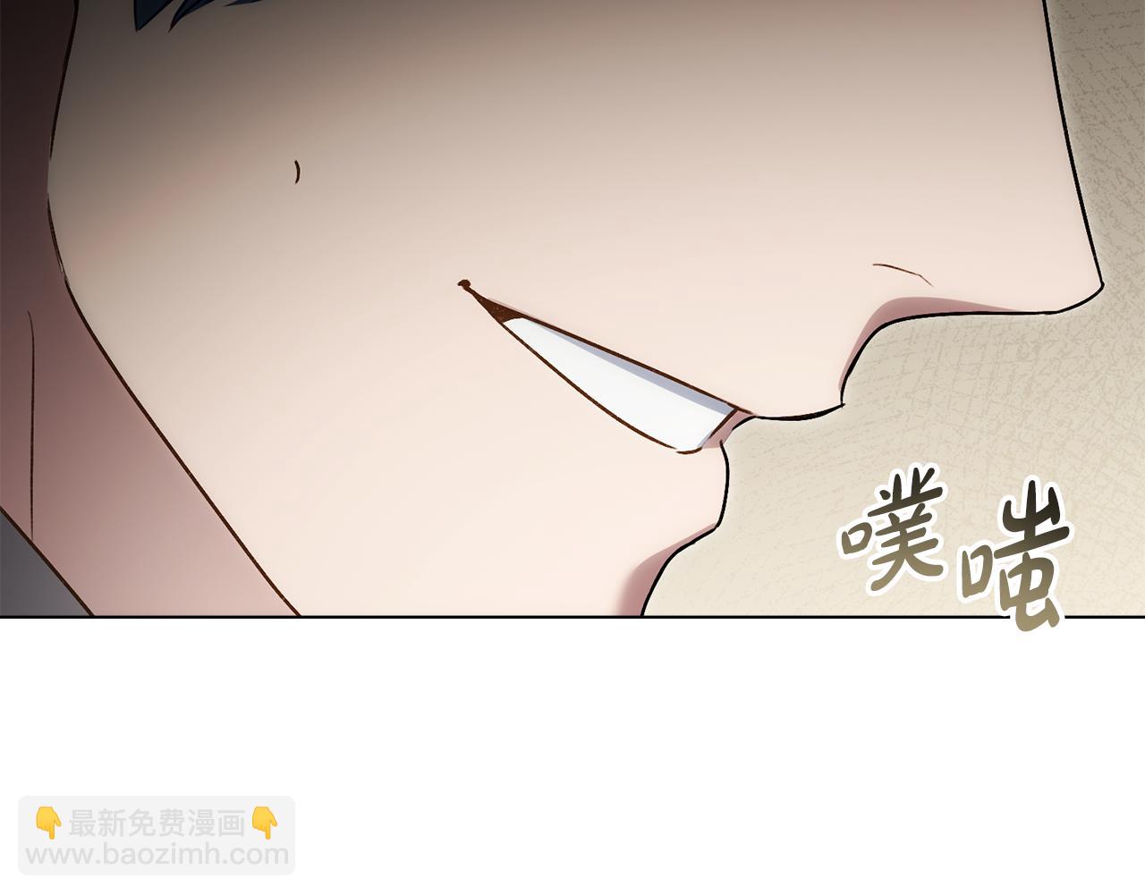 第25话 买珠宝145