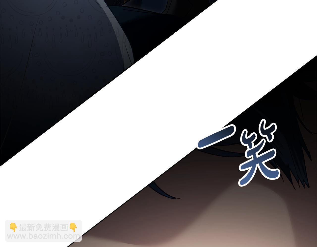 第25话 买珠宝176