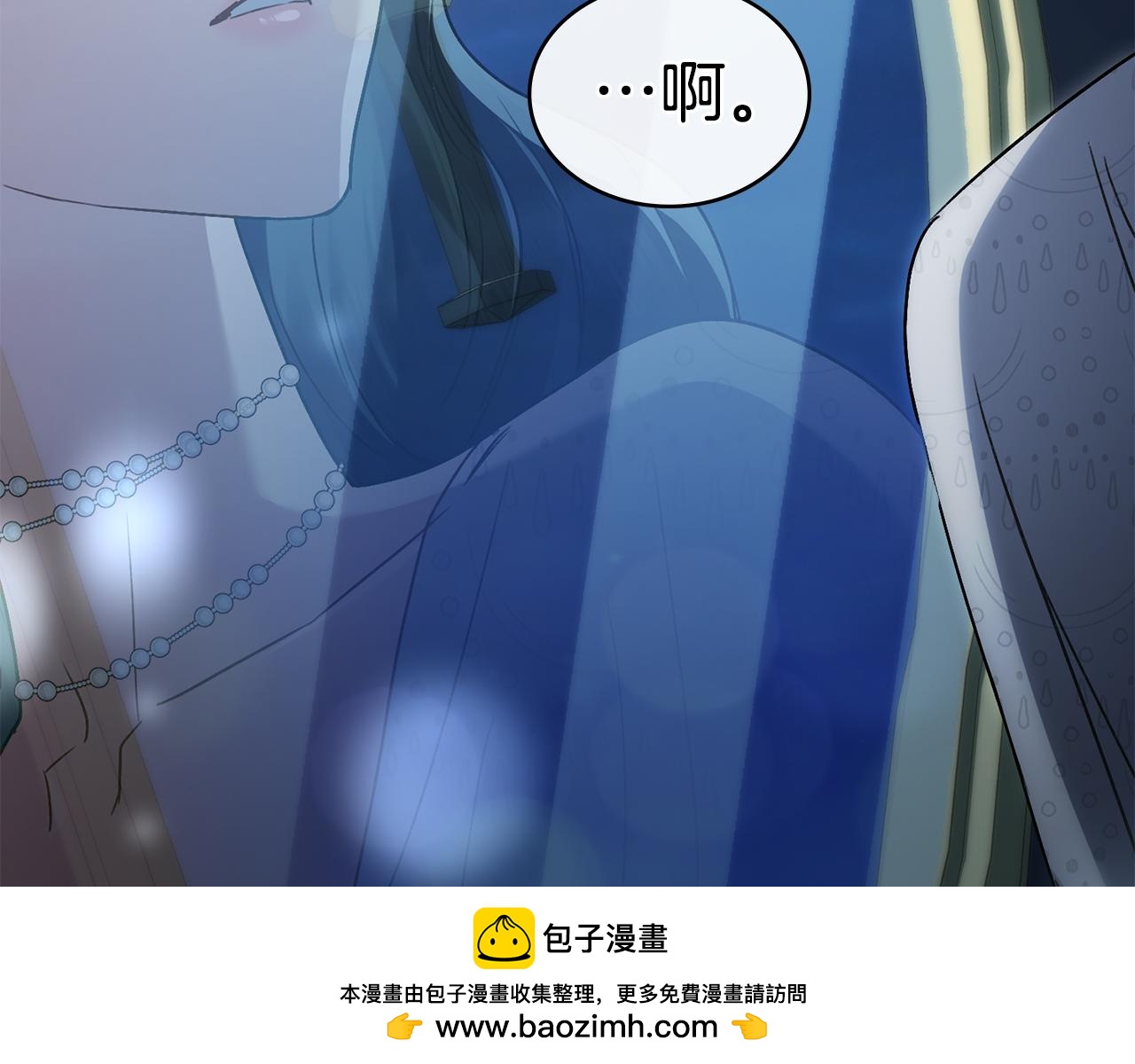 第25话 买珠宝189