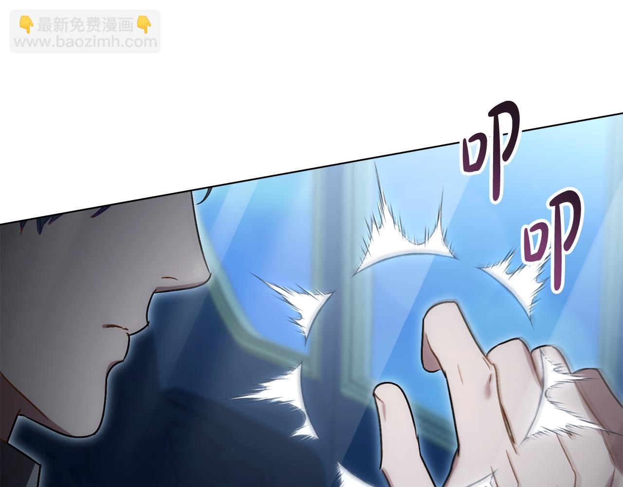 第25话 买珠宝192