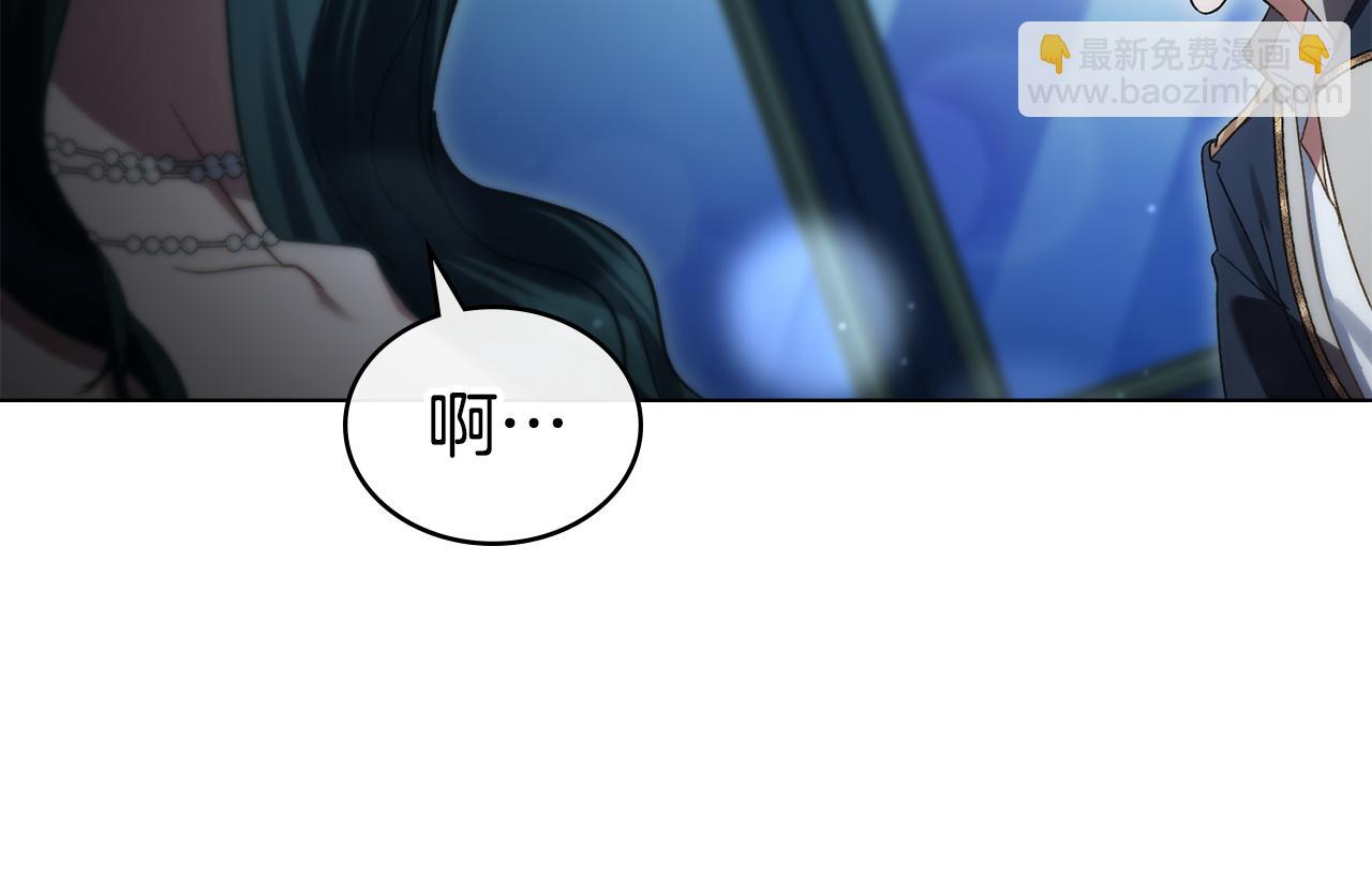第25话 买珠宝197