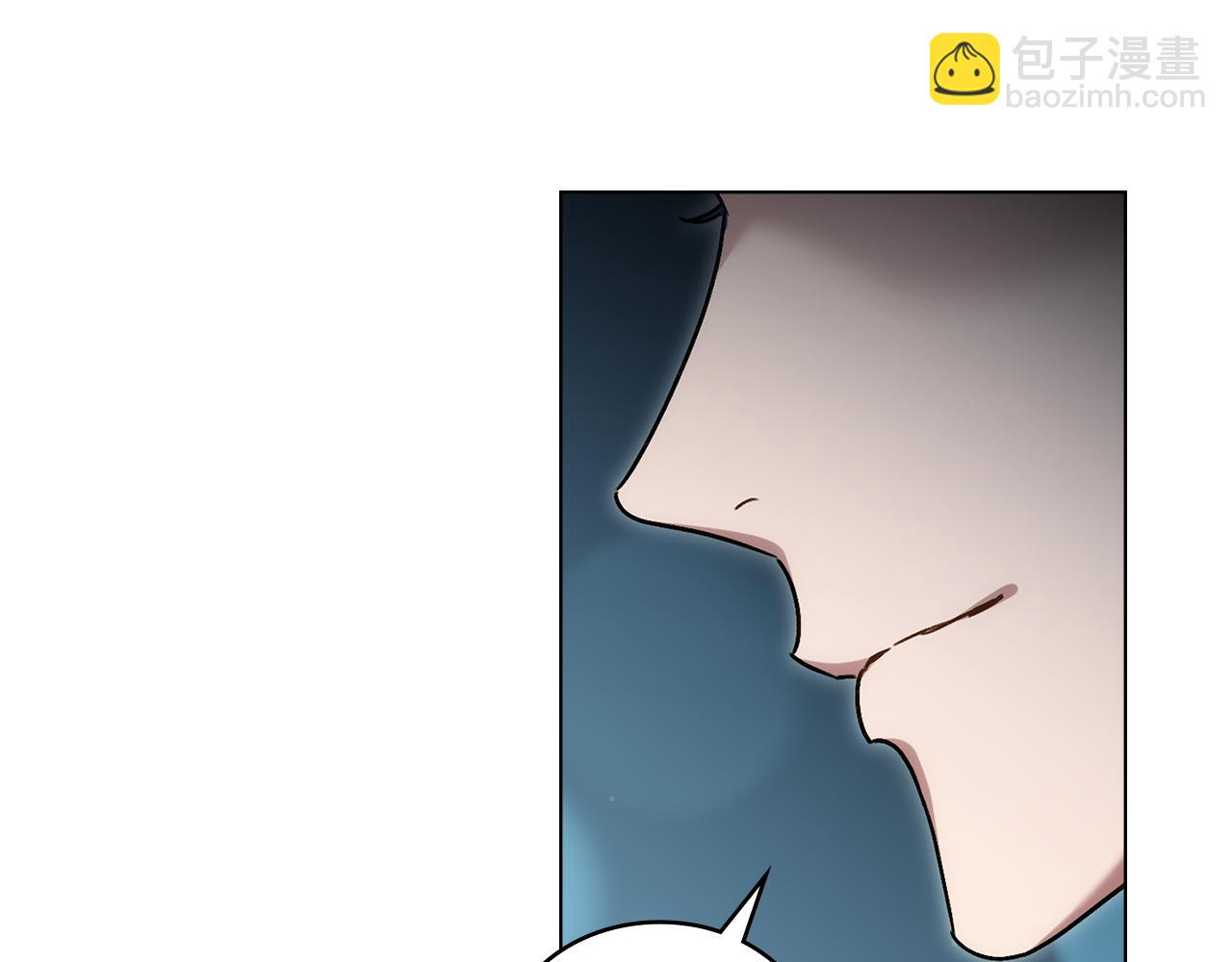 第25话 买珠宝207