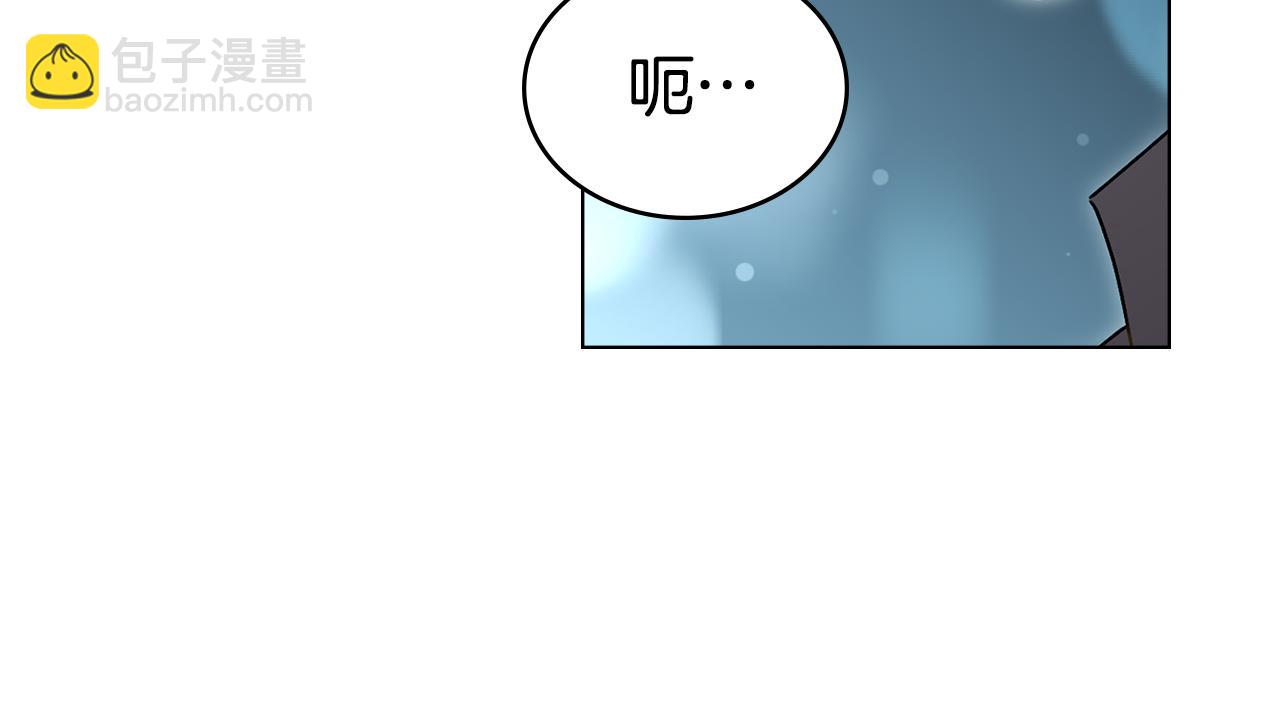 第25话 买珠宝212