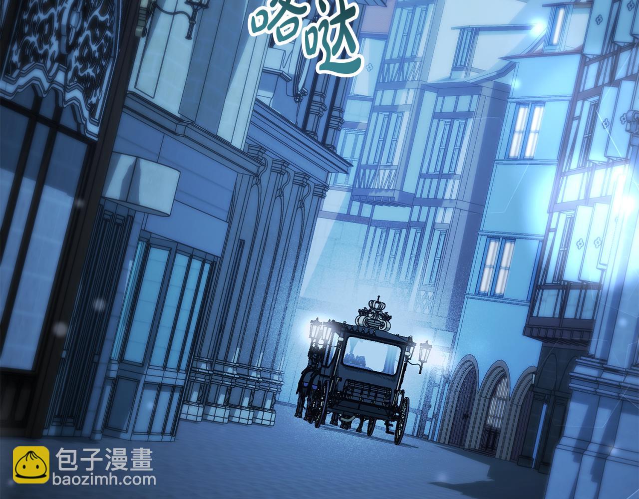 第25话 买珠宝225