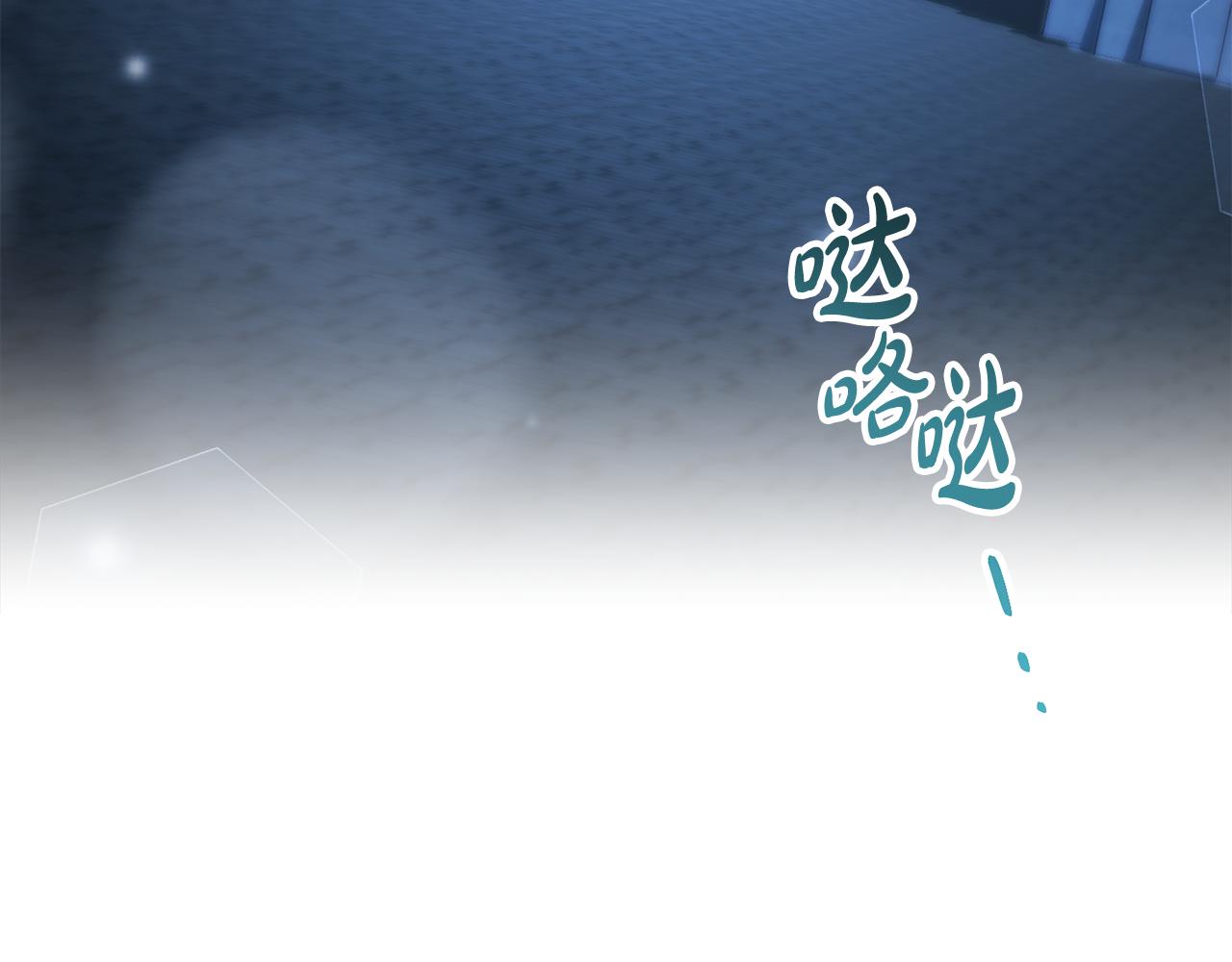 第25话 买珠宝226