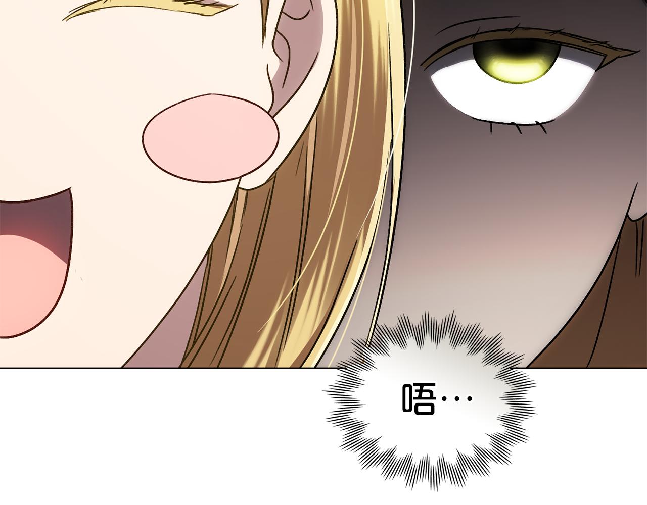 第25话 买珠宝40