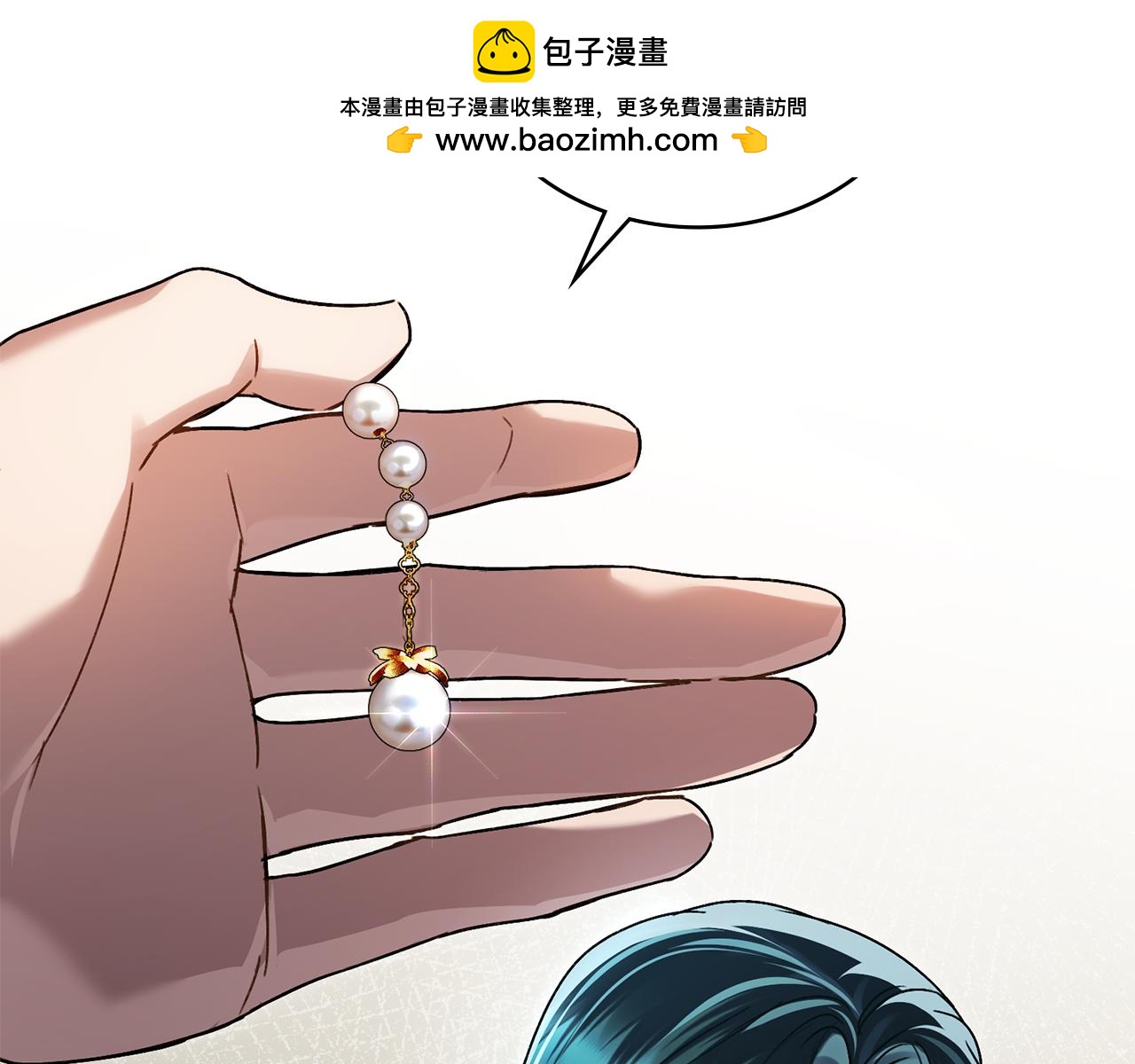 第25话 买珠宝69