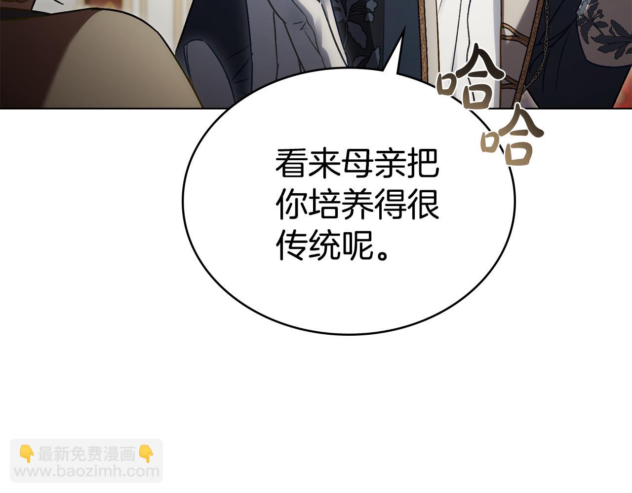 第25话 买珠宝76