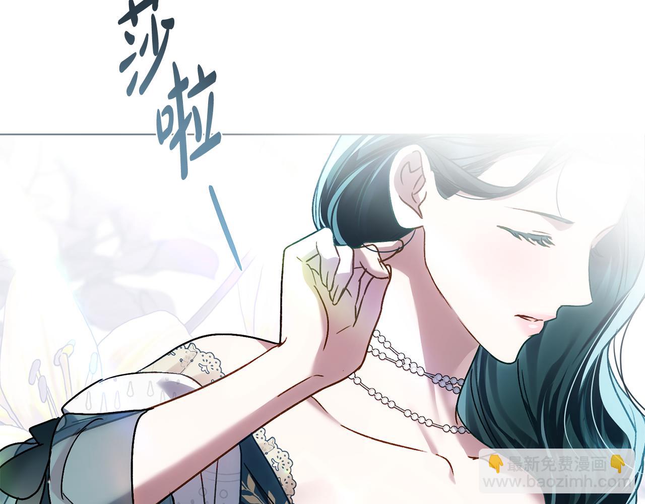 第25话 买珠宝79