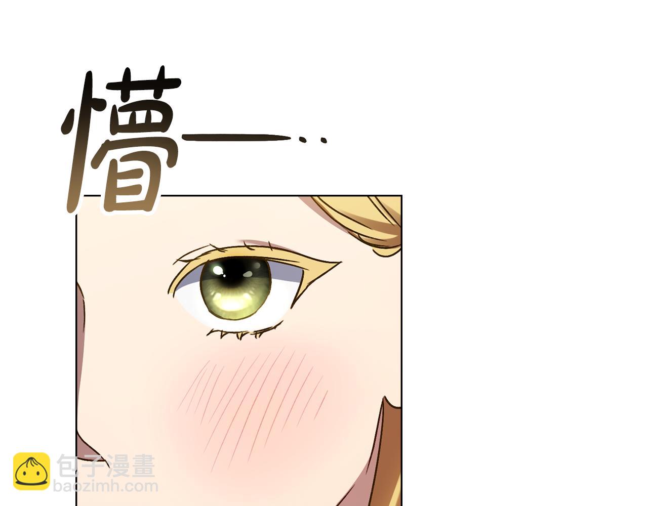 第25话 买珠宝89