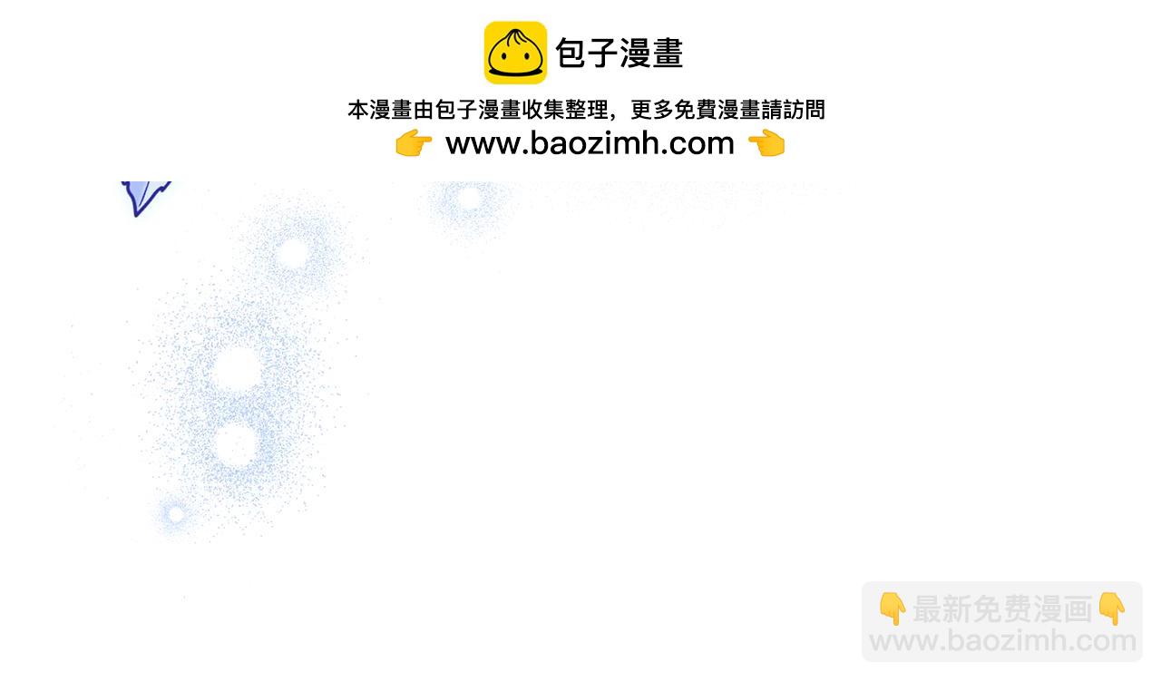 第26话 哥哥来做舞蹈老师10
