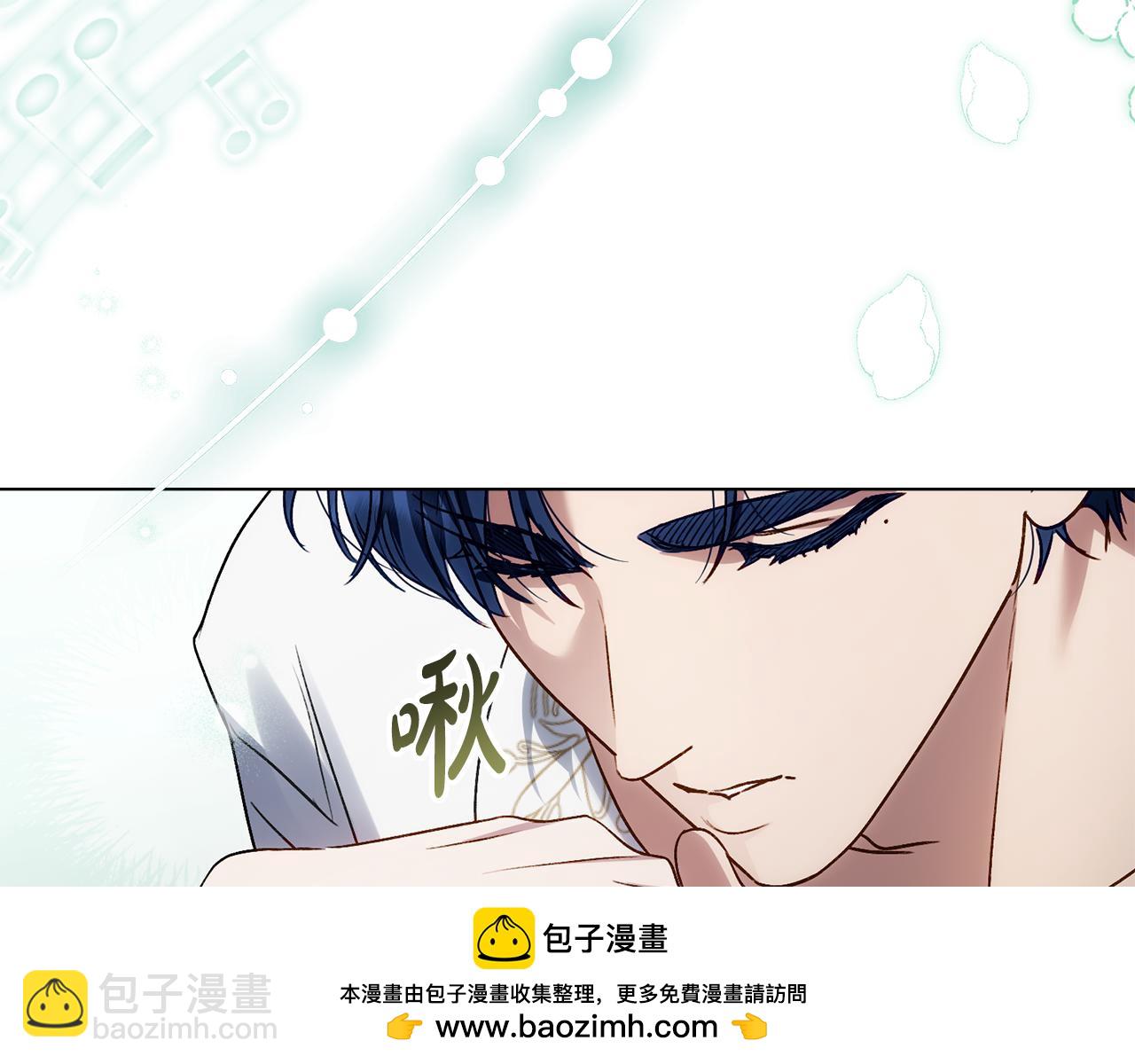 第26话 哥哥来做舞蹈老师107