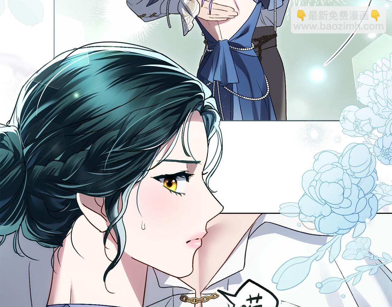 第26话 哥哥来做舞蹈老师116