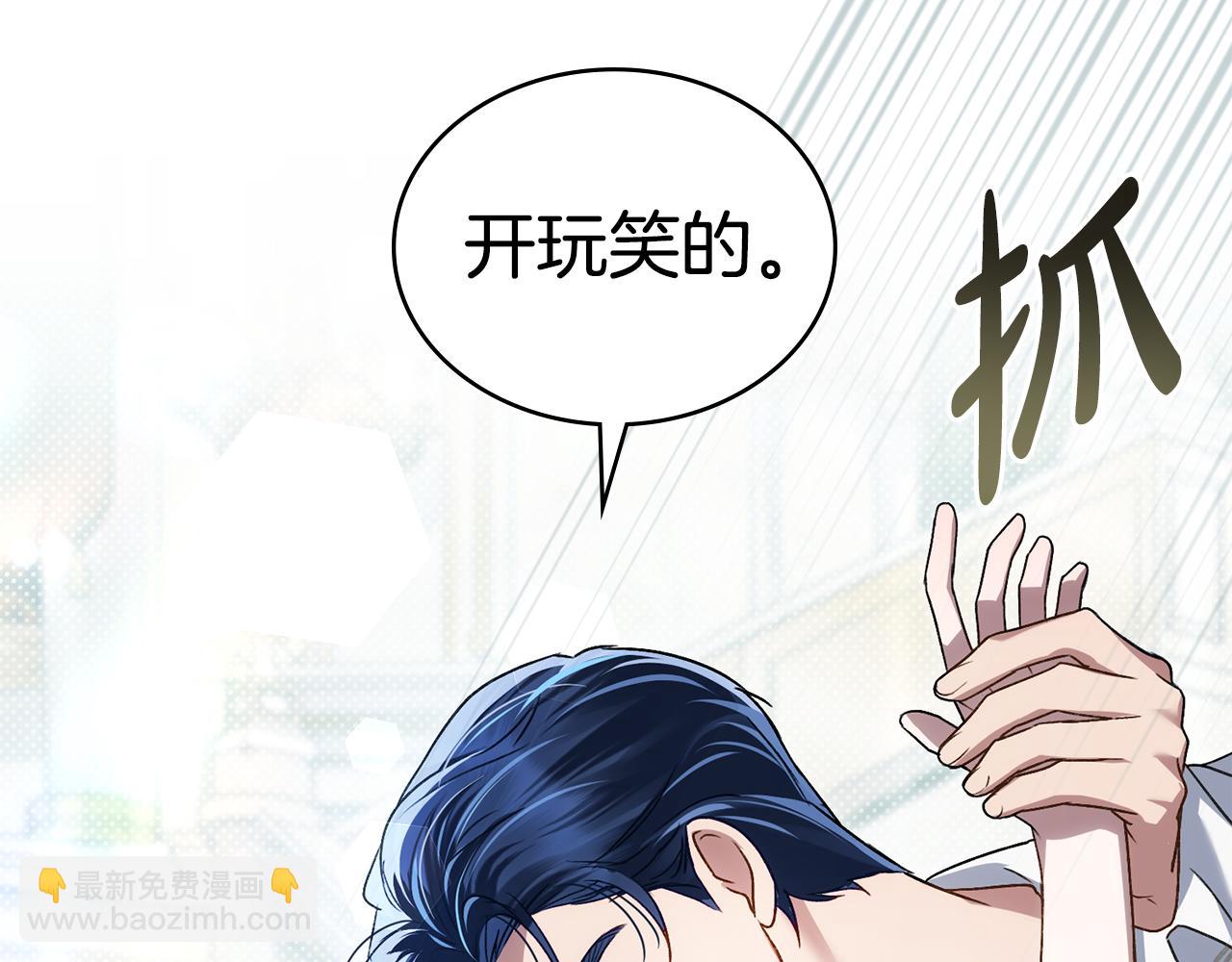 第26话 哥哥来做舞蹈老师129