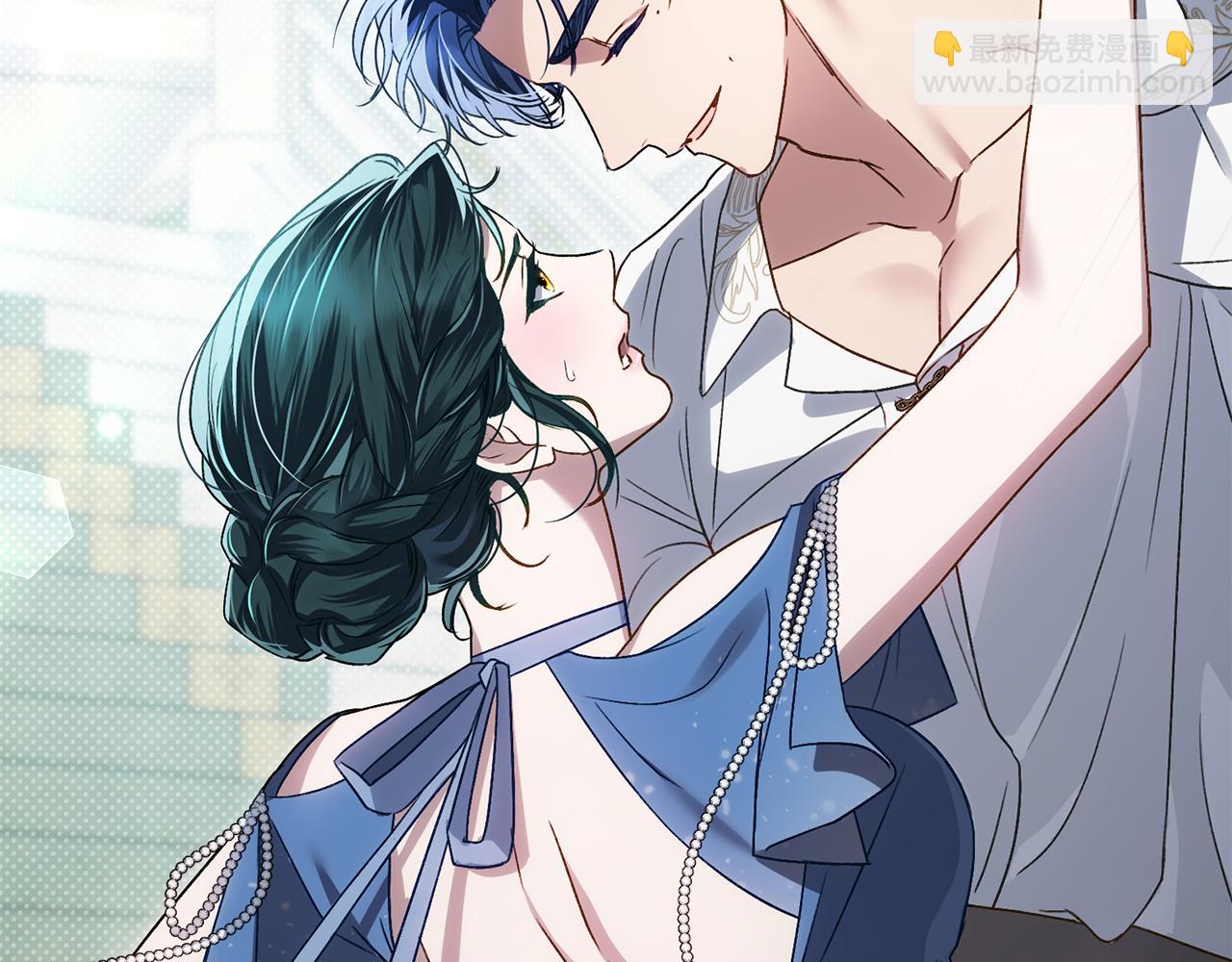 第26话 哥哥来做舞蹈老师130