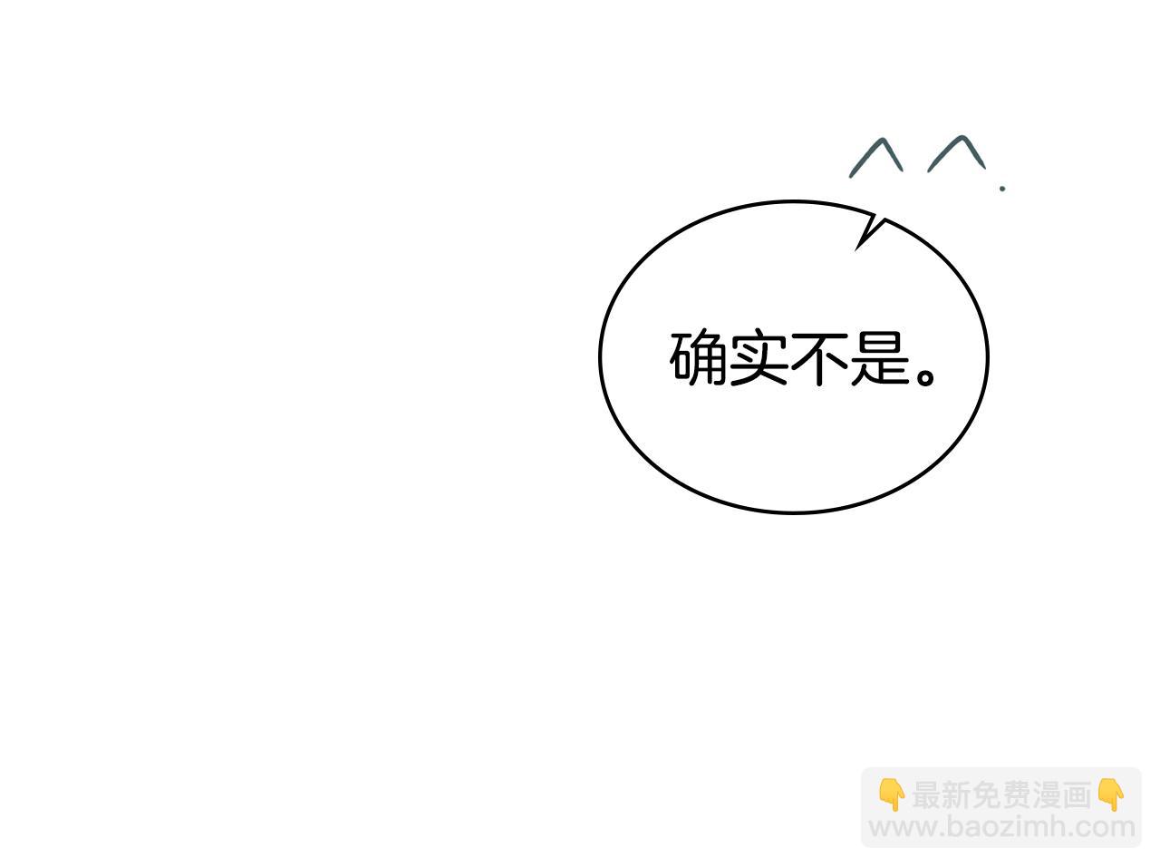 第26话 哥哥来做舞蹈老师132