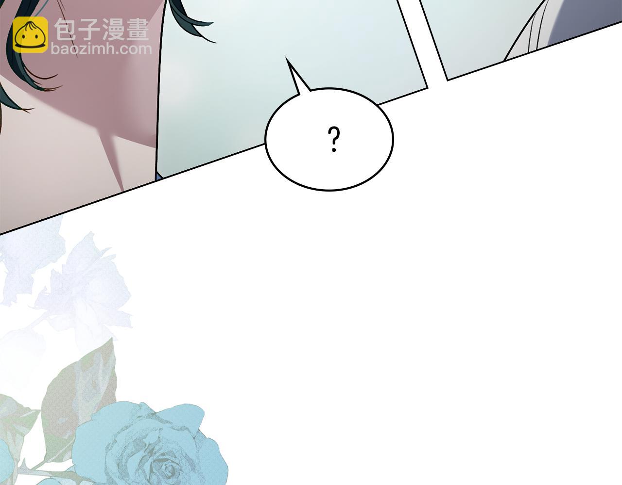 第26话 哥哥来做舞蹈老师135