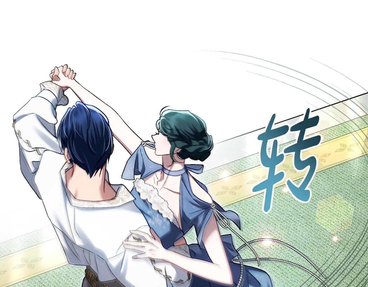 第26话 哥哥来做舞蹈老师145