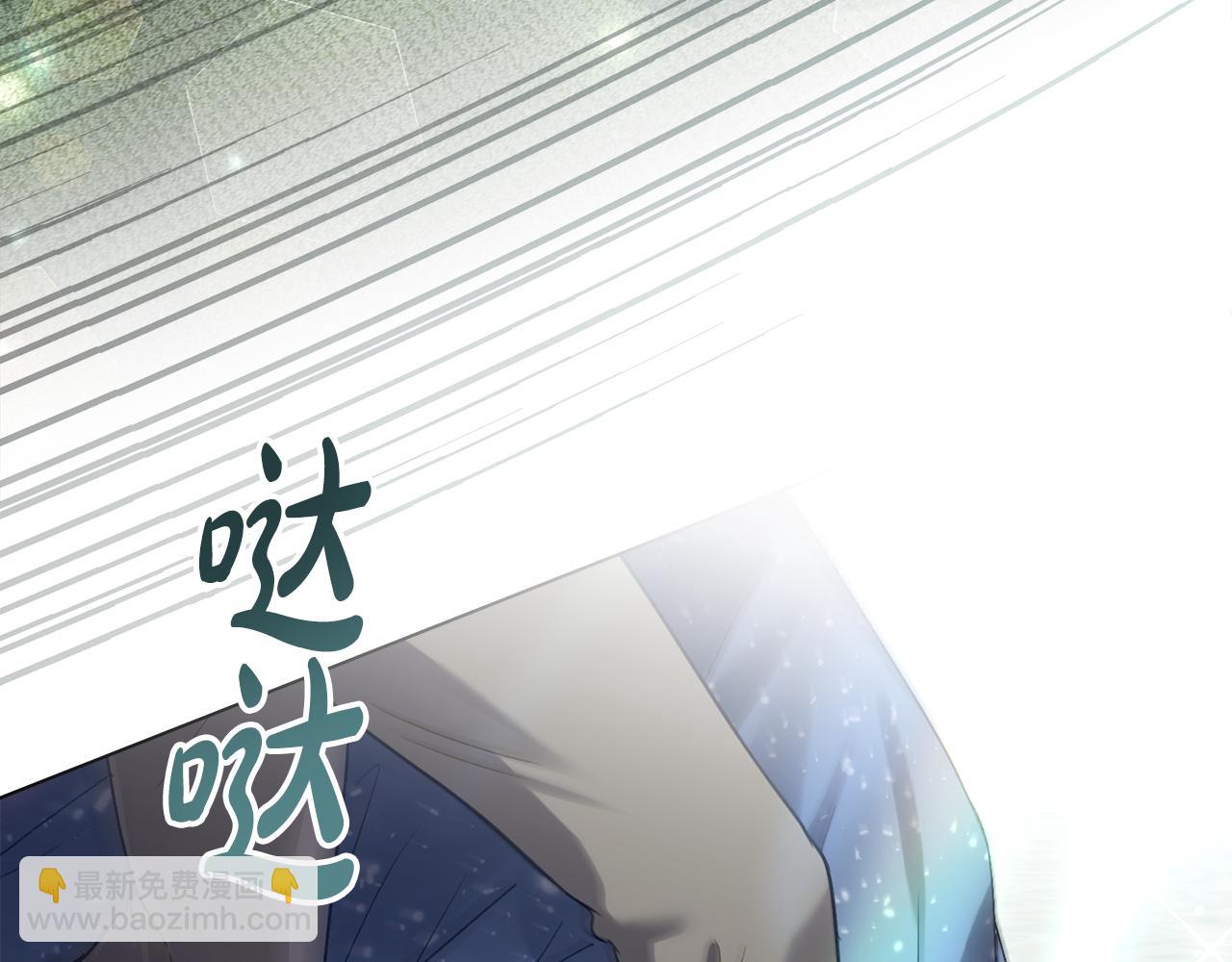 第26话 哥哥来做舞蹈老师147