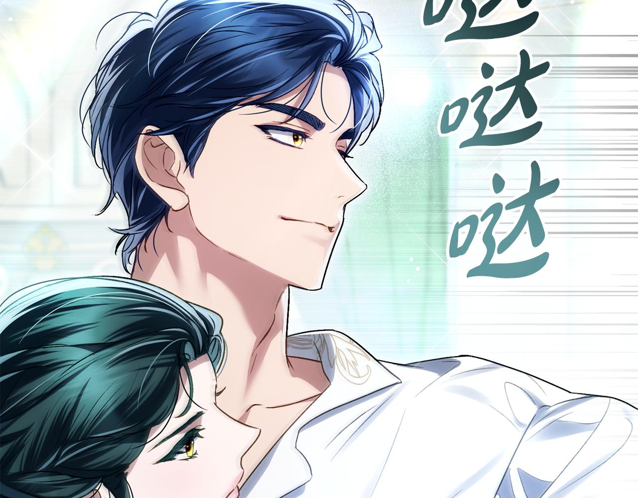 第26话 哥哥来做舞蹈老师149