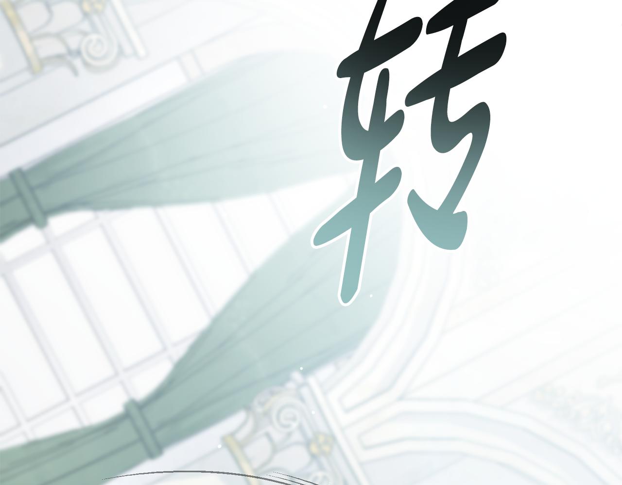 第26话 哥哥来做舞蹈老师179