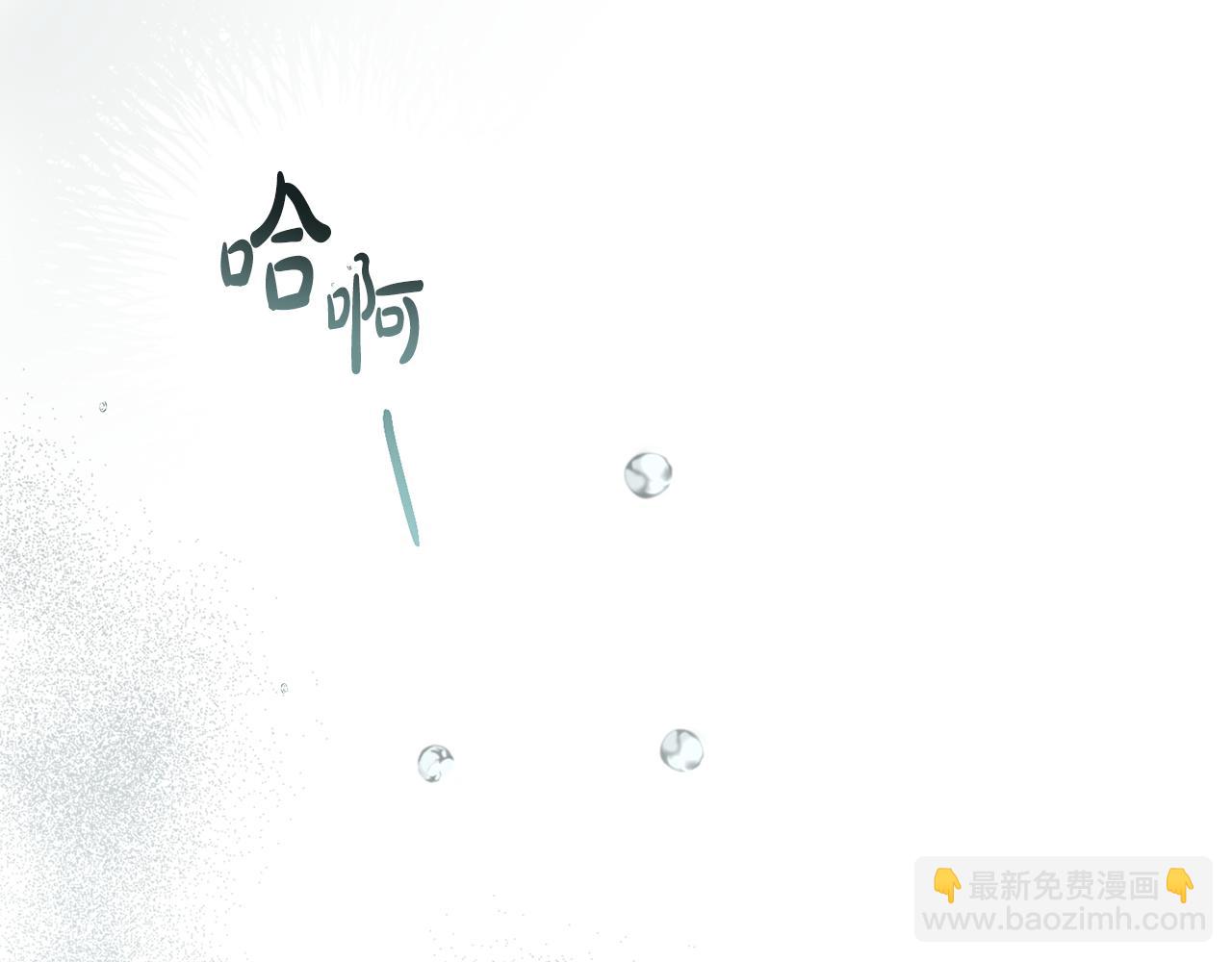 第26话 哥哥来做舞蹈老师184