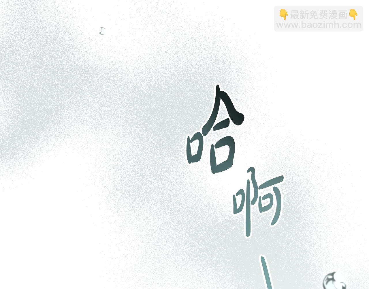 第26话 哥哥来做舞蹈老师185
