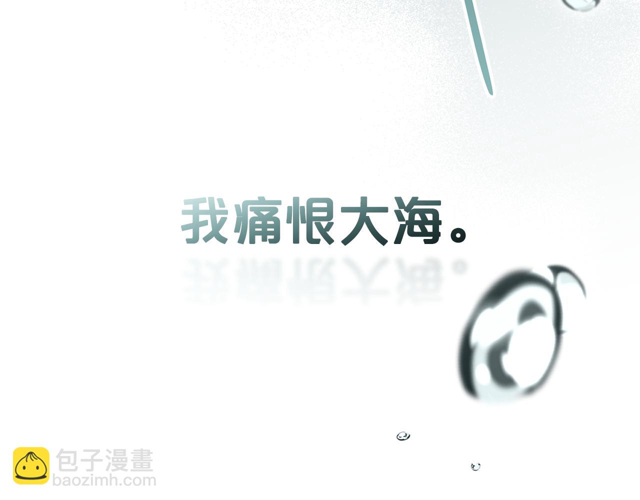 第26话 哥哥来做舞蹈老师186