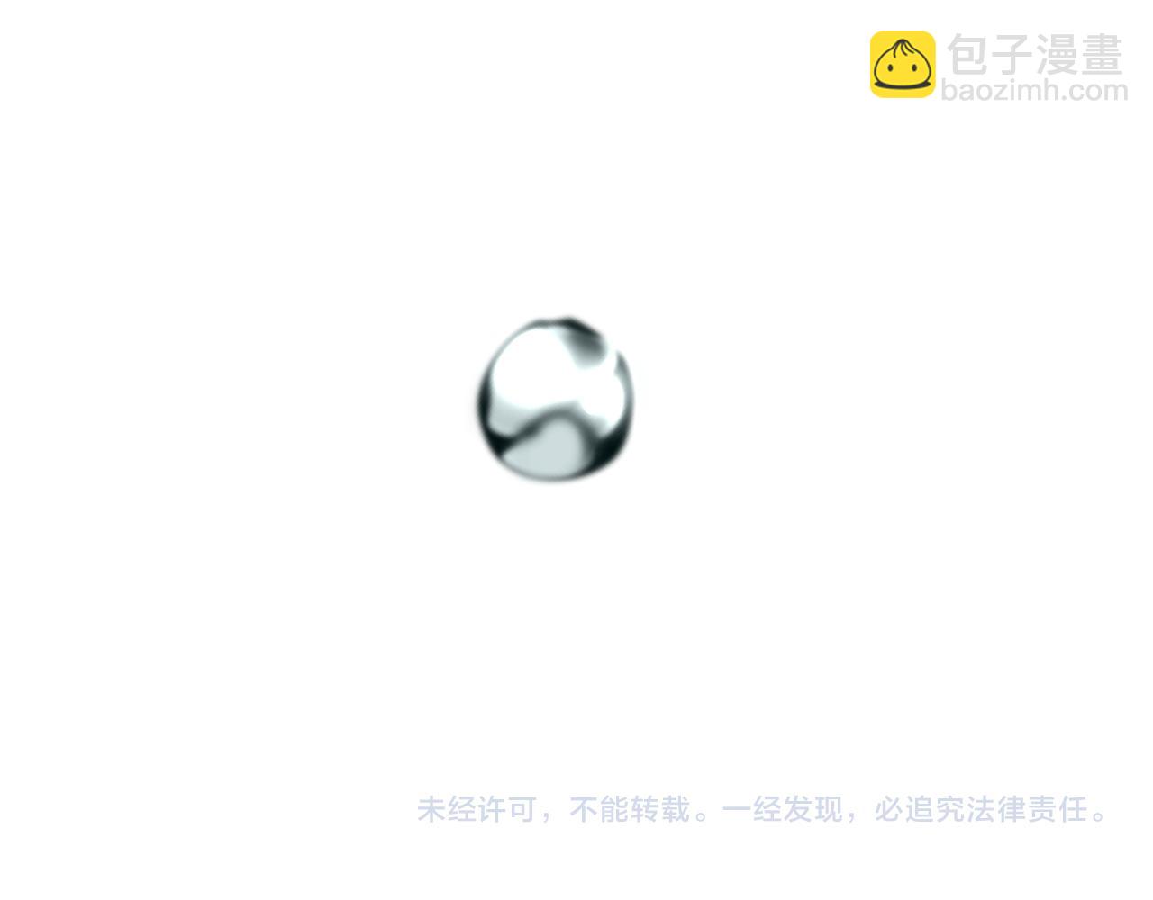 第26话 哥哥来做舞蹈老师187